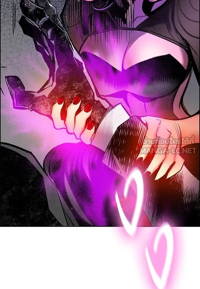 Jungle Juice ตอนที่ 169 รูปที่ 25