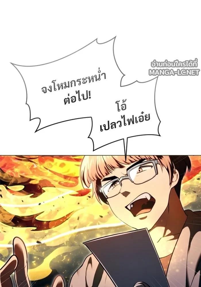 Doujin-Lc- อ่าน โดจิน มังฮวา เกาหลี ญี่ปุ่น จีน แปลไทย อูเร็ค มาซิโน่ ตอนที่ 1 2 3 4 5 6 7 8 9 10 11 12 13 14 ฟรี ไม่มีโฆษณา อ่าน โดจิน Manhwa เกาหลี ญี่ปุ่น จีน เรามีครบ คัดมาให้เน้นๆ โดจิน 18+ รับประกันความฟินโดย  Doujin Lc