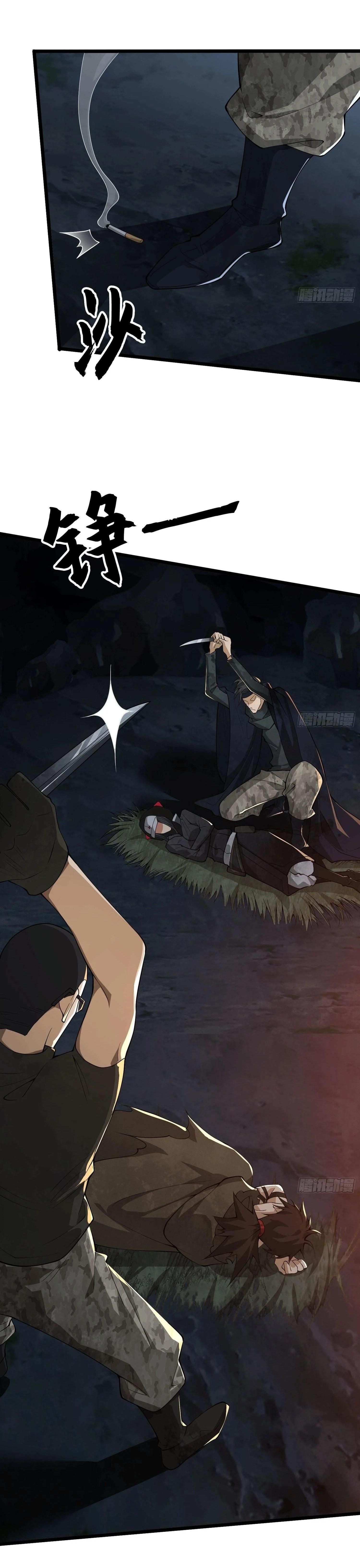 Manga-lc-com อ่านมังงะ อ่านการ์ตูน ออนไลน์ ฟรี The First Order ตอนที่ 1 2 3 4 5 6 7 8 9 10 11 12 13 14 ฟรี ไม่มีโฆษณา Manga-lc - อ่าน มังงะ อ่าน การ์ตูน ออนไลน์ อ่านมังงะ ฟรี