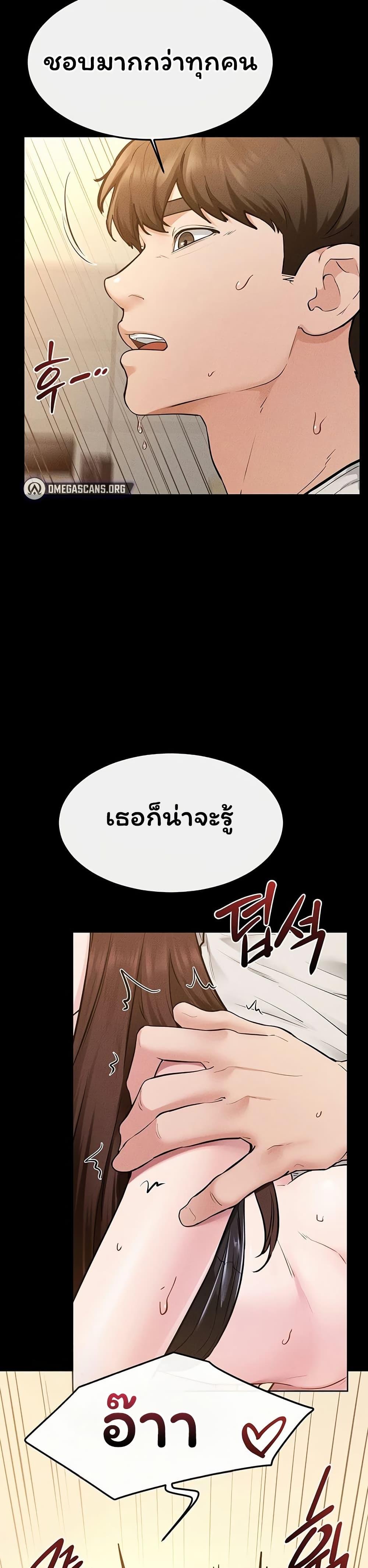 Doujin-Lc- อ่าน โดจิน มังฮวา เกาหลี ญี่ปุ่น จีน แปลไทย My New Family ตอนที่ 1 2 3 4 5 6 7 8 9 10 11 12 13 14 ฟรี ไม่มีโฆษณา อ่าน โดจิน Manhwa เกาหลี ญี่ปุ่น จีน เรามีครบ คัดมาให้เน้นๆ โดจิน 18+ รับประกันความฟินโดย  Doujin Lc