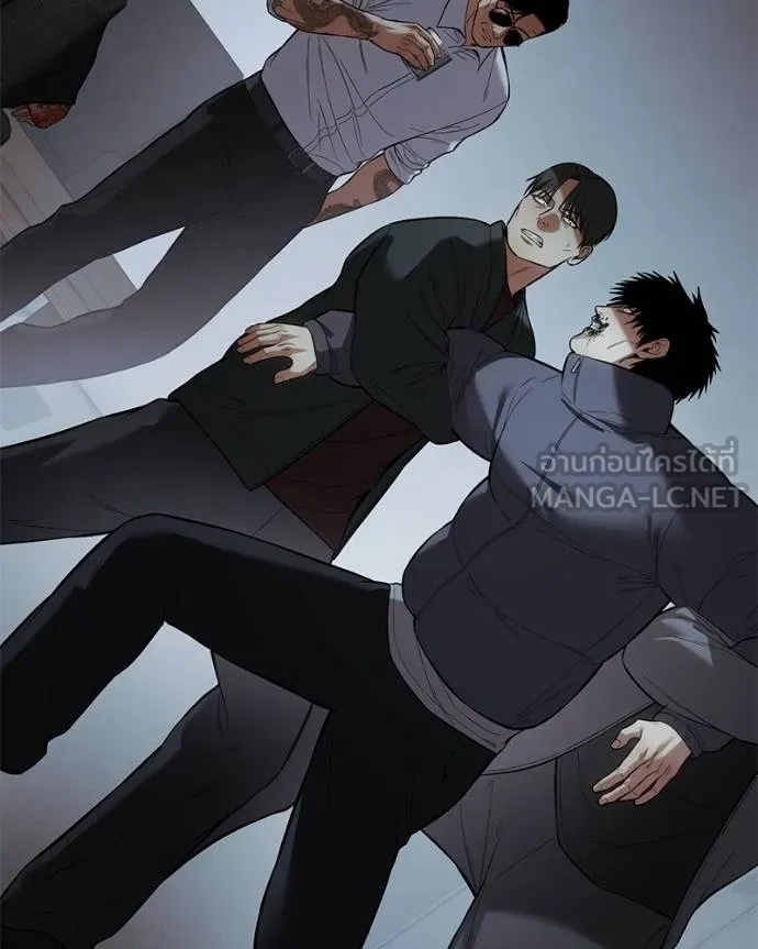 Baek XX ตอนที่ 109 รูปที่ 31