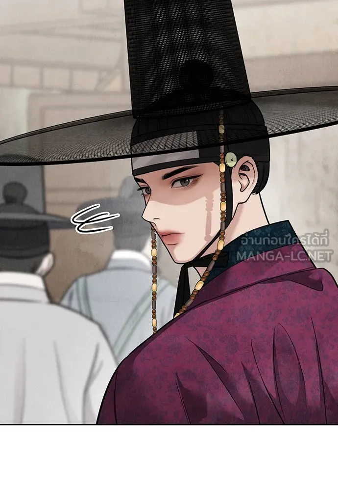 ความลับของสาวร่างทรง ตอนที่ 23 รูปที่ 147