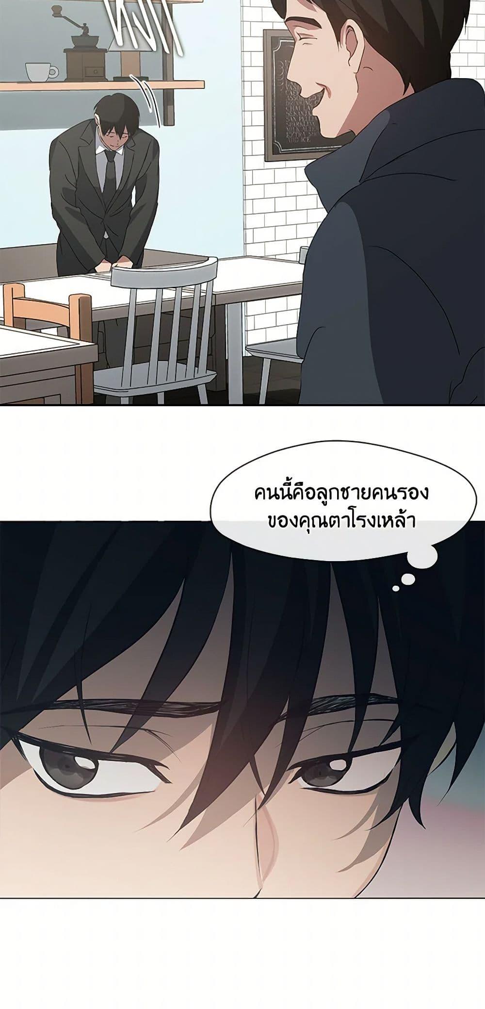 Manga-lc-com อ่านมังงะ อ่านการ์ตูน ออนไลน์ ฟรี Restaurant in the After Life ตอนที่ 1 2 3 4 5 6 7 8 9 10 11 12 13 14 ฟรี ไม่มีโฆษณา Manga-lc - อ่าน มังงะ อ่าน การ์ตูน ออนไลน์ อ่านมังงะ ฟรี