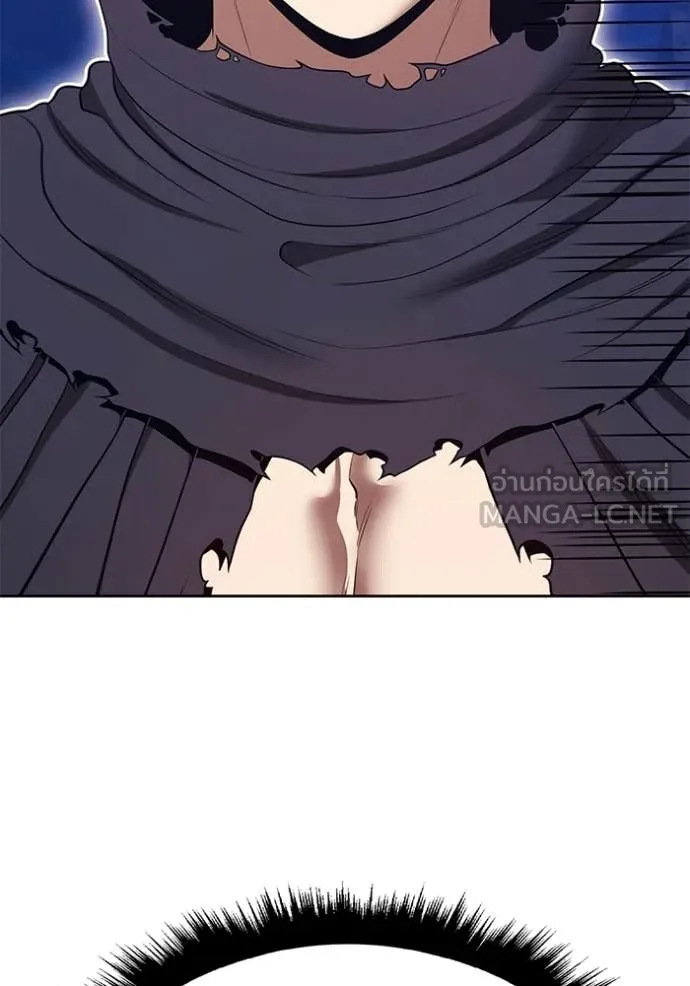 +99 ท่อนไม้ ตอนที่ 195 รูปที่ 446