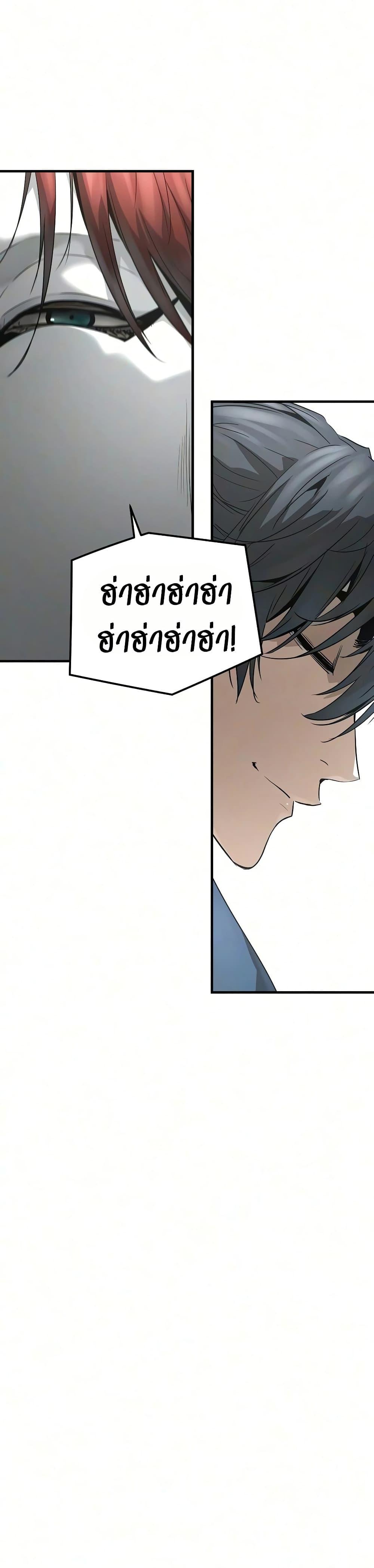 Manga-lc-com อ่านมังงะ อ่านการ์ตูน ออนไลน์ ฟรี Absolute Regression ตอนที่ 1 2 3 4 5 6 7 8 9 10 11 12 13 14 ฟรี ไม่มีโฆษณา Manga-lc - อ่าน มังงะ อ่าน การ์ตูน ออนไลน์ อ่านมังงะ ฟรี