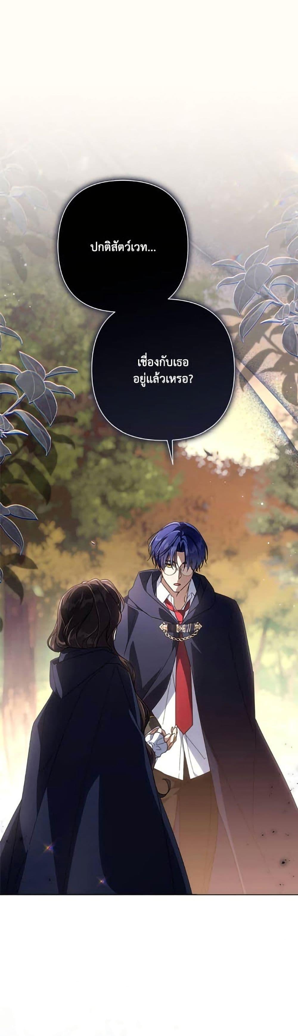 Manga-lc-com อ่านมังงะ อ่านการ์ตูน ออนไลน์ ฟรี Villainess Streamer ตอนที่ 1 2 3 4 5 6 7 8 9 10 11 12 13 14 ฟรี ไม่มีโฆษณา Manga-lc - อ่าน มังงะ อ่าน การ์ตูน ออนไลน์ อ่านมังงะ ฟรี