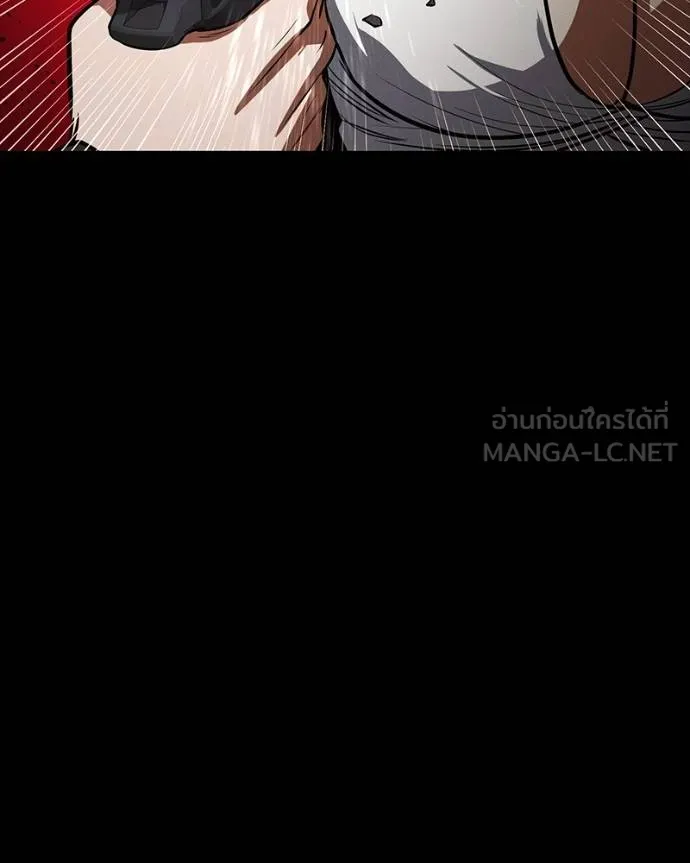 มือสังหารพันธุ์อมตะ ตอนที่ 26 รูปที่ 117