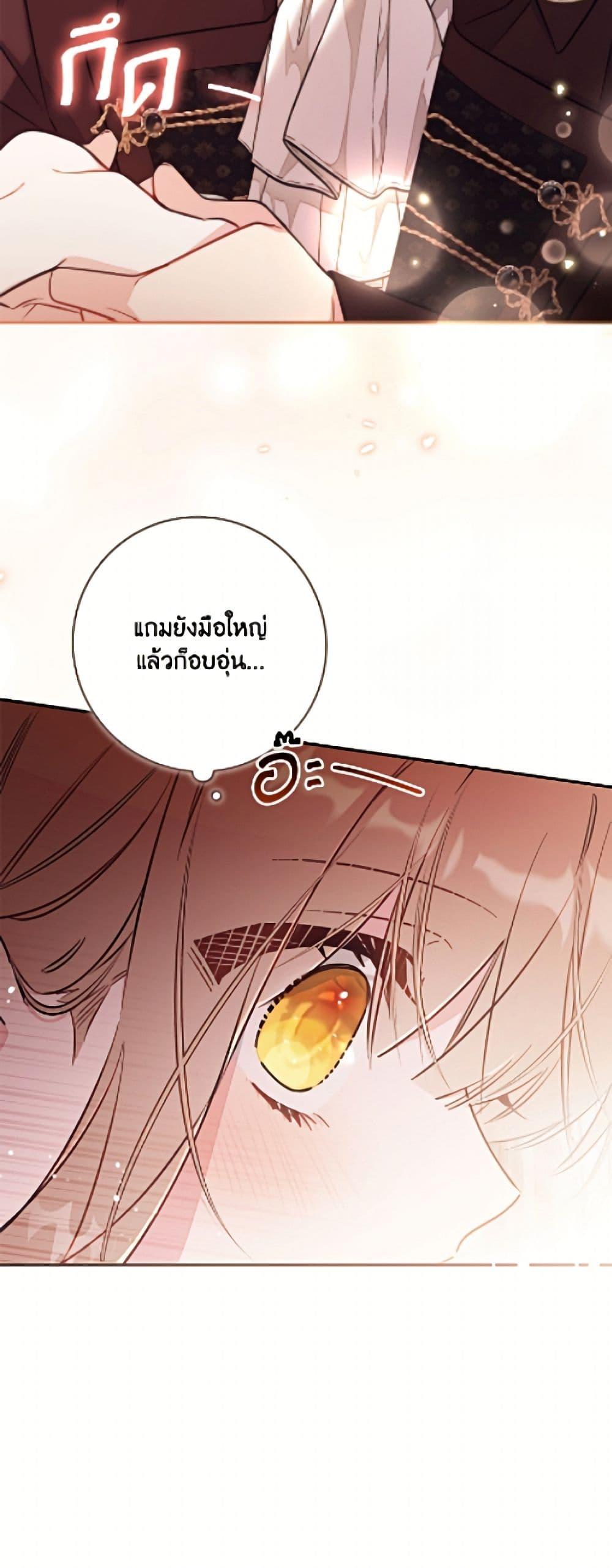 Manga-lc-com อ่านมังงะ อ่านการ์ตูน ออนไลน์ ฟรี No Place for the Fake Princess ตอนที่ 1 2 3 4 5 6 7 8 9 10 11 12 13 14 ฟรี ไม่มีโฆษณา Manga-lc - อ่าน มังงะ อ่าน การ์ตูน ออนไลน์ อ่านมังงะ ฟรี