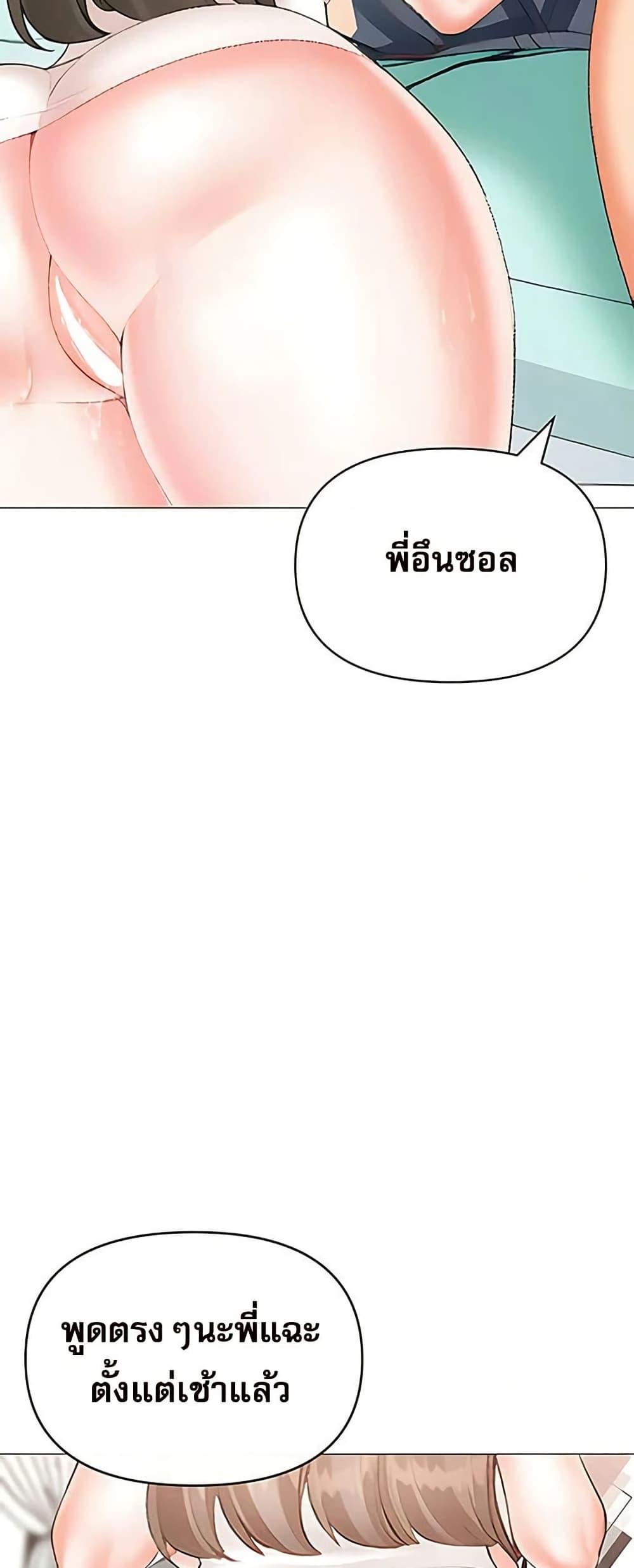Doujin-Lc- อ่าน โดจิน มังฮวา เกาหลี ญี่ปุ่น จีน แปลไทย Troublesome Sister ตอนที่ 1 2 3 4 5 6 7 8 9 10 11 12 13 14 ฟรี ไม่มีโฆษณา อ่าน โดจิน Manhwa เกาหลี ญี่ปุ่น จีน เรามีครบ คัดมาให้เน้นๆ โดจิน 18+ รับประกันความฟินโดย  Doujin Lc