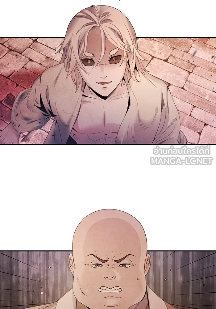 อาซา ตอนที่ 65 โชแก รูปที่ 54