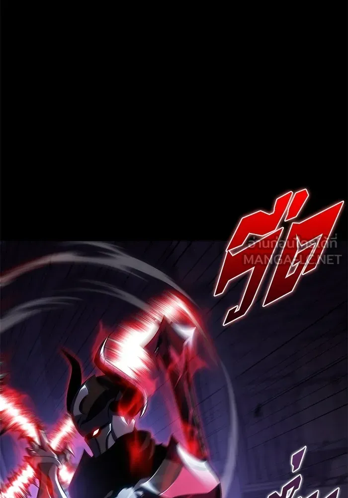 ผู้เล่นหน้าใหม่เลเวลแมกซ์ ตอนที่ 236 สงครามในชั้น (1) รูปที่ 120