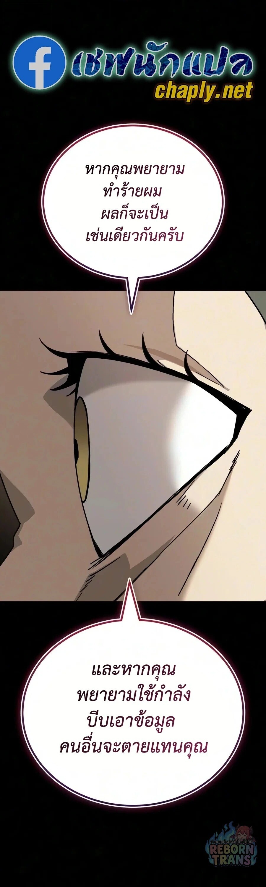 Manga-lc-com อ่านมังงะ อ่านการ์ตูน ออนไลน์ ฟรี The Lazy Prince Becomes A Genius ตอนที่ 1 2 3 4 5 6 7 8 9 10 11 12 13 14 ฟรี ไม่มีโฆษณา Manga-lc - อ่าน มังงะ อ่าน การ์ตูน ออนไลน์ อ่านมังงะ ฟรี