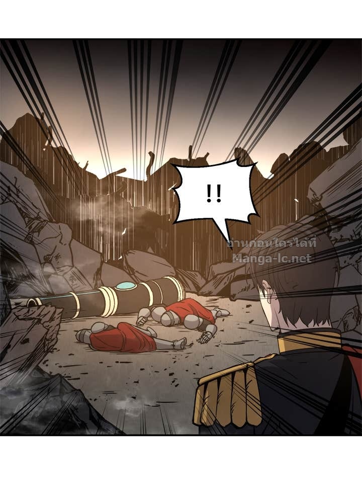 Doujin-Lc- อ่าน โดจิน มังฮวา เกาหลี ญี่ปุ่น จีน แปลไทย ผู้พิชิตเกมป้องกันฐาน ตอนที่ 1 2 3 4 5 6 7 8 9 10 11 12 13 14 ฟรี ไม่มีโฆษณา อ่าน โดจิน Manhwa เกาหลี ญี่ปุ่น จีน เรามีครบ คัดมาให้เน้นๆ โดจิน 18+ รับประกันความฟินโดย Doujin Lc