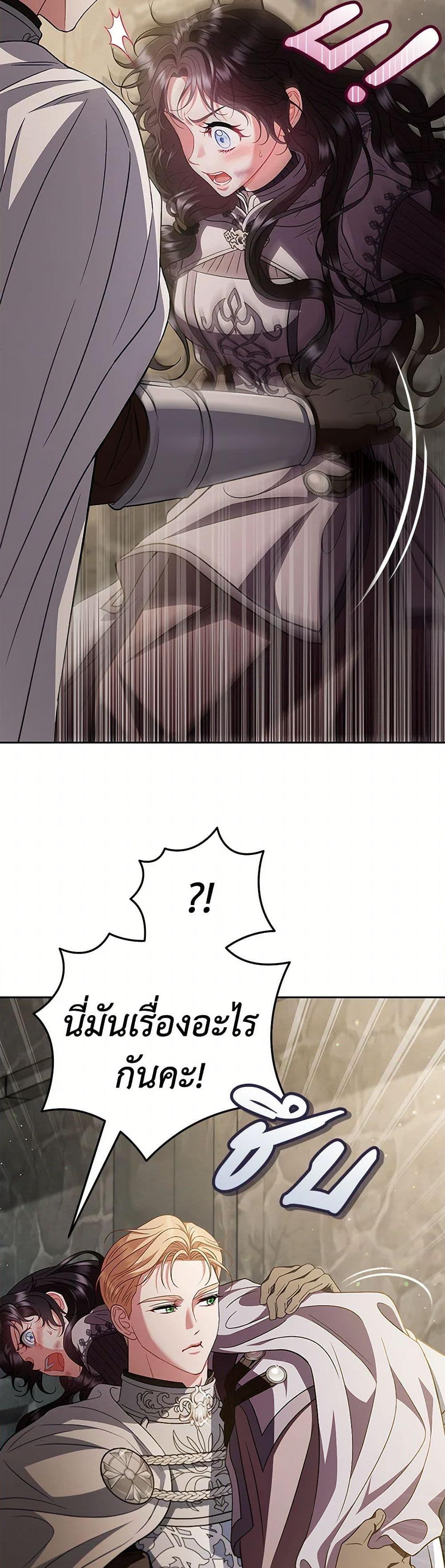 Manga-lc-com อ่านมังงะ อ่านการ์ตูน ออนไลน์ ฟรี I Will Become the Villain’s Poison Taster ตอนที่ 1 2 3 4 5 6 7 8 9 10 11 12 13 14 ฟรี ไม่มีโฆษณา Manga-lc - อ่าน มังงะ อ่าน การ์ตูน ออนไลน์ อ่านมังงะ ฟรี