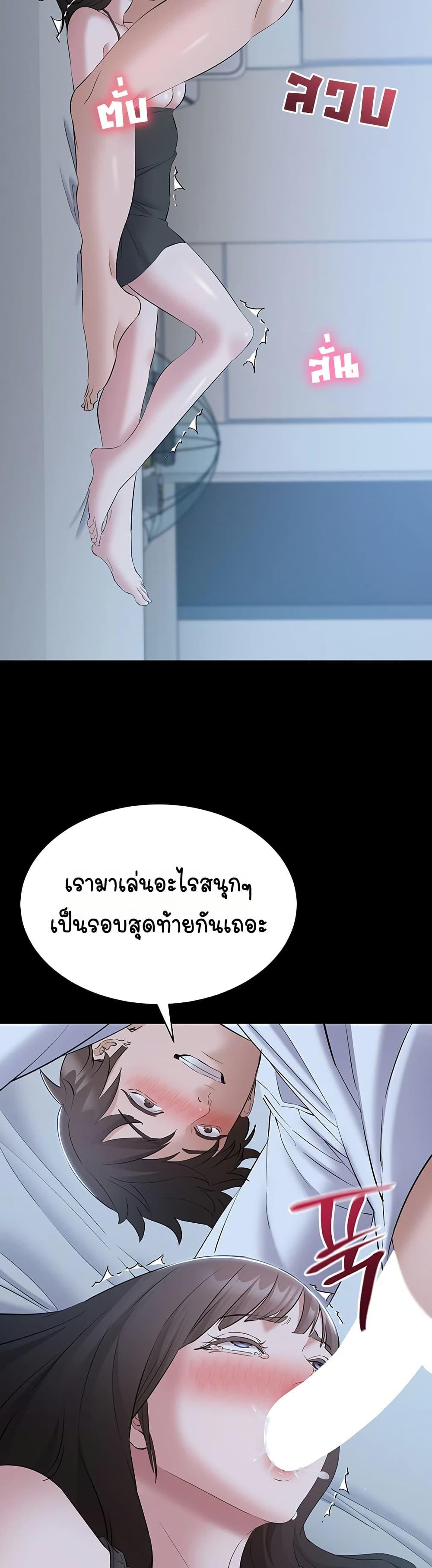 Doujin-Lc- อ่าน โดจิน มังฮวา เกาหลี ญี่ปุ่น จีน แปลไทย Quiet Worker ตอนที่ 1 2 3 4 5 6 7 8 9 10 11 12 13 14 ฟรี ไม่มีโฆษณา อ่าน โดจิน Manhwa เกาหลี ญี่ปุ่น จีน เรามีครบ คัดมาให้เน้นๆ โดจิน 18+ รับประกันความฟินโดย  Doujin Lc