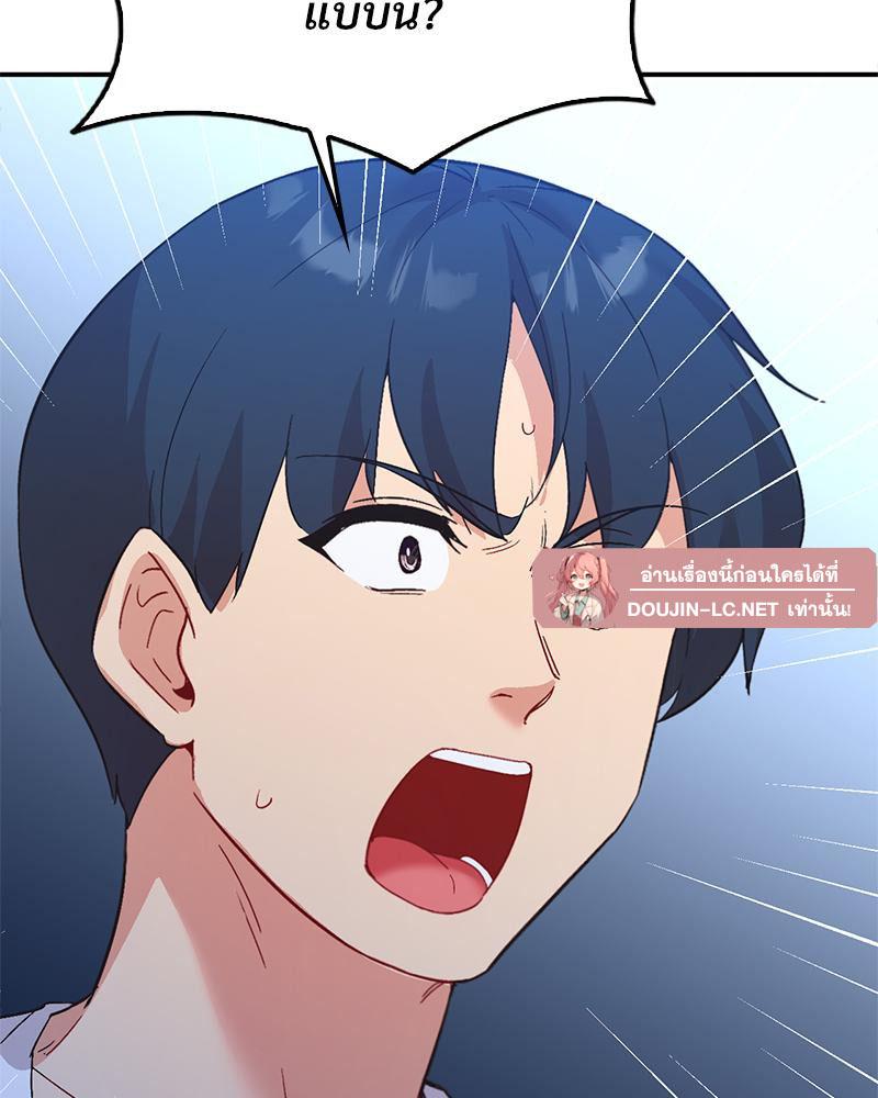Doujin-Lc- อ่าน โดจิน มังฮวา เกาหลี ญี่ปุ่น จีน แปลไทย แอปทะลวงรัก ตอนที่ 1 2 3 4 5 6 7 8 9 10 11 12 13 14 ฟรี ไม่มีโฆษณา อ่าน โดจิน Manhwa เกาหลี ญี่ปุ่น จีน เรามีครบ คัดมาให้เน้นๆ โดจิน 18+ รับประกันความฟินโดย  Doujin Lc