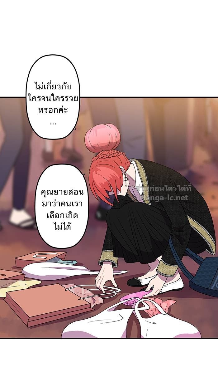 Doujin-Lc- อ่าน โดจิน มังฮวา เกาหลี ญี่ปุ่น จีน แปลไทย Take My Money รักนี้...มีเปย์ ตอนที่ 1 2 3 4 5 6 7 8 9 10 11 12 13 14 ฟรี ไม่มีโฆษณา อ่าน โดจิน Manhwa เกาหลี ญี่ปุ่น จีน เรามีครบ คัดมาให้เน้นๆ โดจิน 18+ รับประกันความฟินโดย Doujin Lc