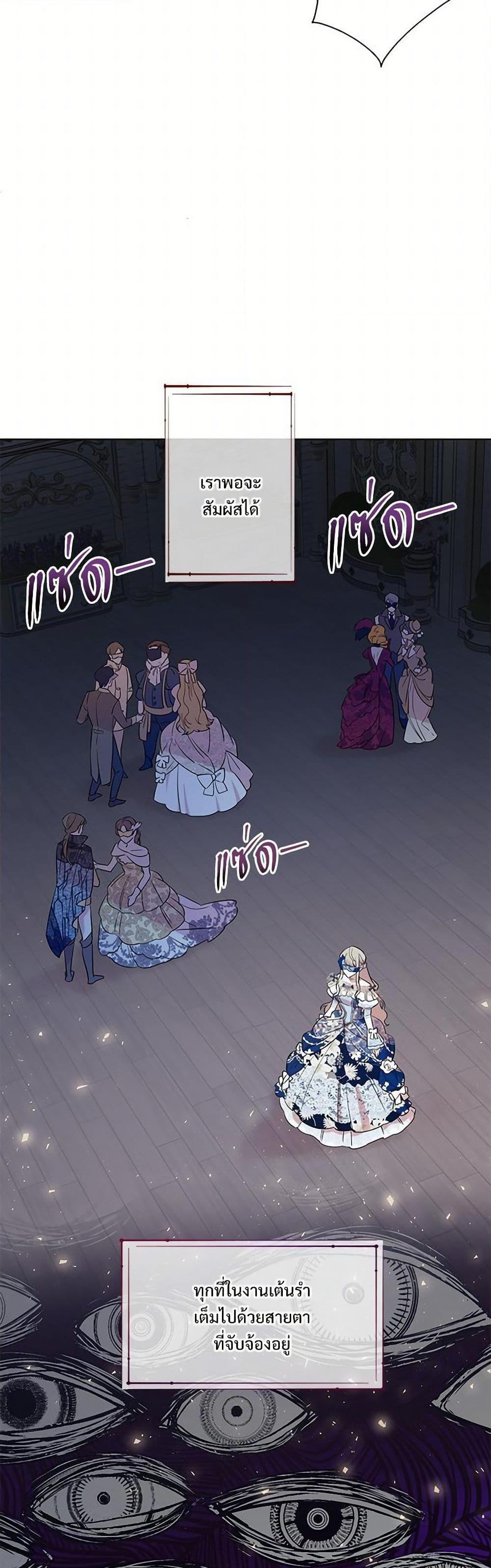 Manga-lc-com อ่านมังงะ อ่านการ์ตูน ออนไลน์ ฟรี Please Don’t Eat Me! ตอนที่ 1 2 3 4 5 6 7 8 9 10 11 12 13 14 ฟรี ไม่มีโฆษณา Manga-lc - อ่าน มังงะ อ่าน การ์ตูน ออนไลน์ อ่านมังงะ ฟรี