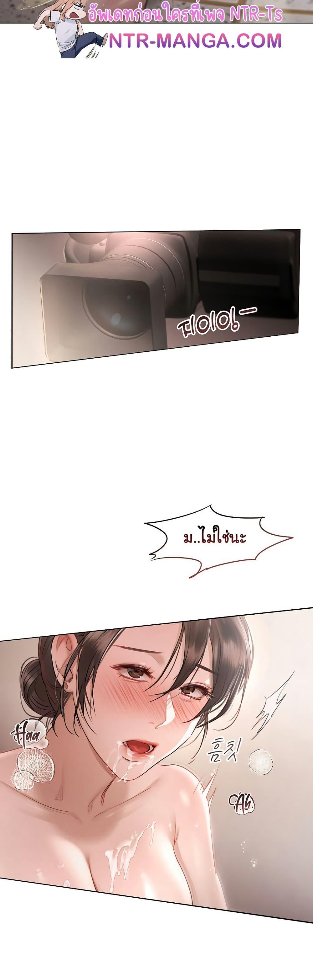 Doujin-Lc- อ่าน โดจิน มังฮวา เกาหลี ญี่ปุ่น จีน แปลไทย Slave to Poetry ตอนที่ 1 2 3 4 5 6 7 8 9 10 11 12 13 14 ฟรี ไม่มีโฆษณา อ่าน โดจิน Manhwa เกาหลี ญี่ปุ่น จีน เรามีครบ คัดมาให้เน้นๆ โดจิน 18+ รับประกันความฟินโดย  Doujin Lc