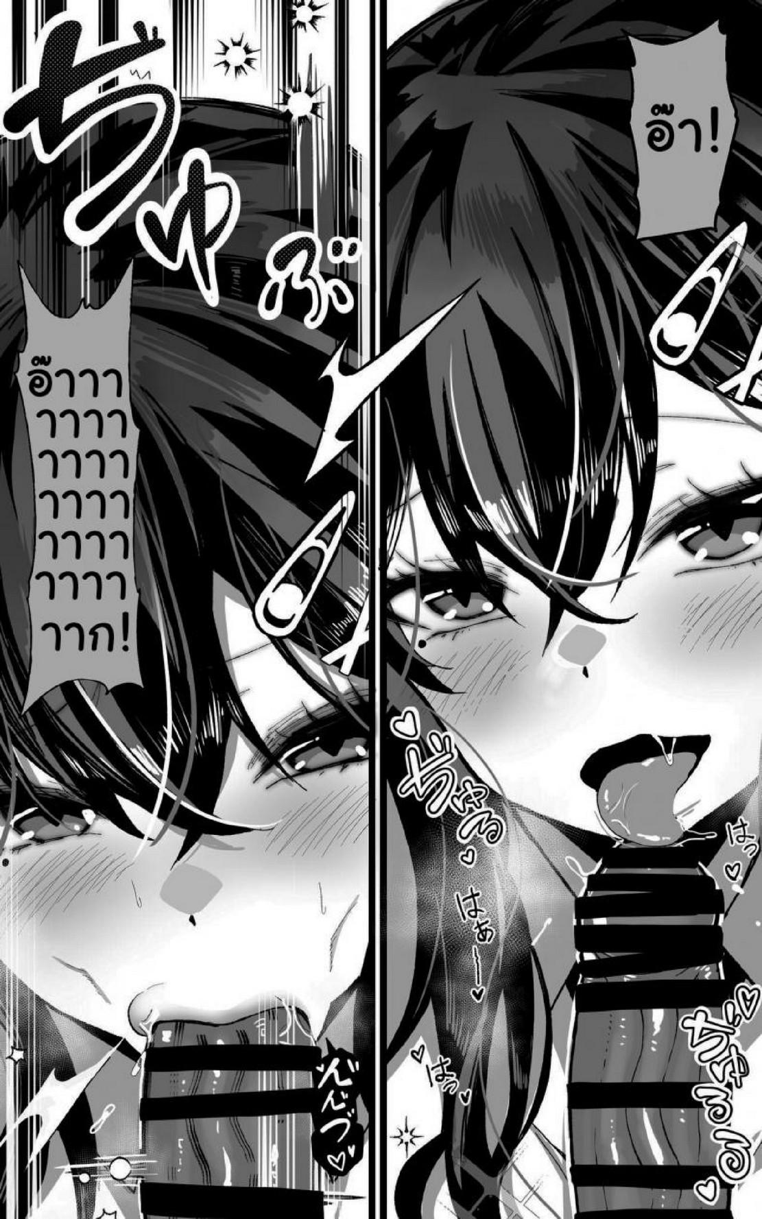 Doujin-Lc- อ่าน โดจิน มังฮวา เกาหลี ญี่ปุ่น จีน แปลไทย รู้นะฉันรู้นะ ว่านายคิดอะไรอยู่ [Yoshio Ereki] Itsumo Watashi de Shikotte Kurete Arigatou ตอนที่ 1 2 3 4 5 6 7 8 9 10 11 12 13 14 ฟรี ไม่มีโฆษณา อ่าน โดจิน Manhwa เกาหลี ญี่ปุ่น จีน เรามีครบ คัดมาให้เน้นๆ โดจิน 18+ รับประกันความฟินโดย  Doujin Lc