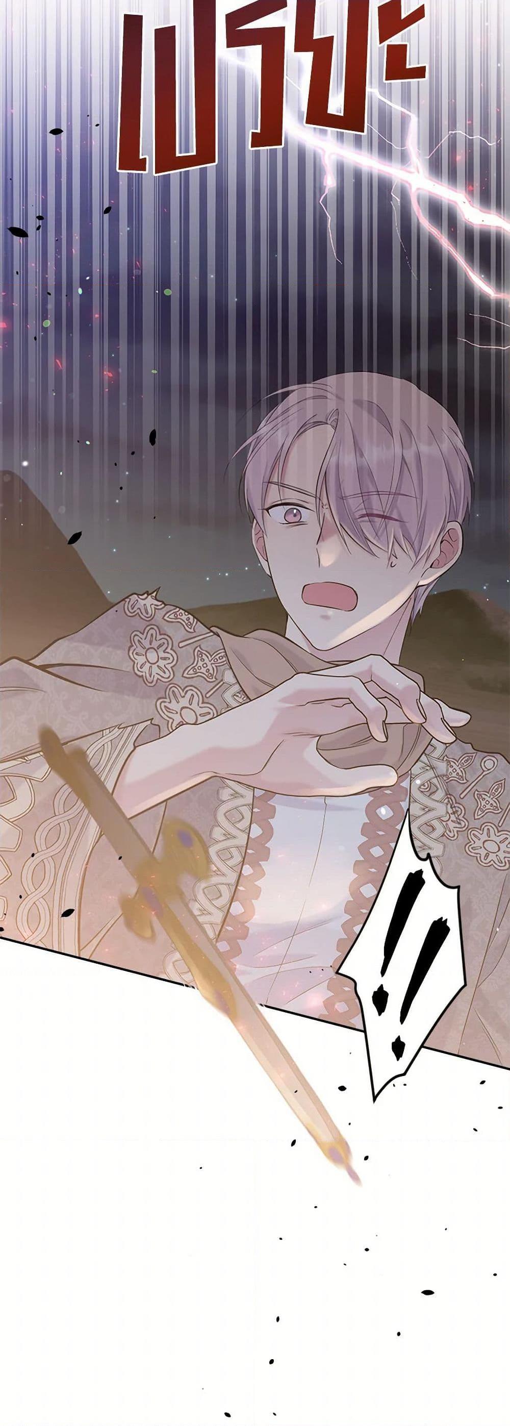 Manga-lc-com อ่านมังงะ อ่านการ์ตูน ออนไลน์ ฟรี My Goal is to Live a Long ตอนที่ 1 2 3 4 5 6 7 8 9 10 11 12 13 14 ฟรี ไม่มีโฆษณา Manga-lc - อ่าน มังงะ อ่าน การ์ตูน ออนไลน์ อ่านมังงะ ฟรี