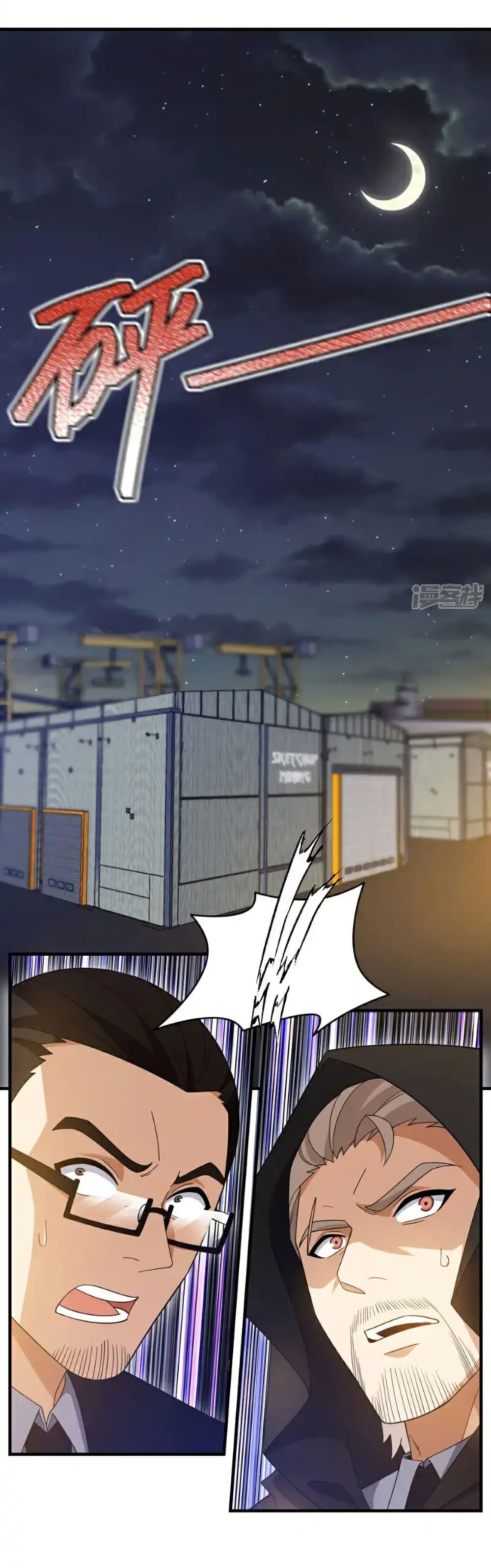 Manga-lc-com อ่านมังงะ อ่านการ์ตูน ออนไลน์ ฟรี Chu Chen, The Trash Son-in-Law ตอนที่ 1 2 3 4 5 6 7 8 9 10 11 12 13 14 ฟรี ไม่มีโฆษณา Manga-lc - อ่าน มังงะ อ่าน การ์ตูน ออนไลน์ อ่านมังงะ ฟรี