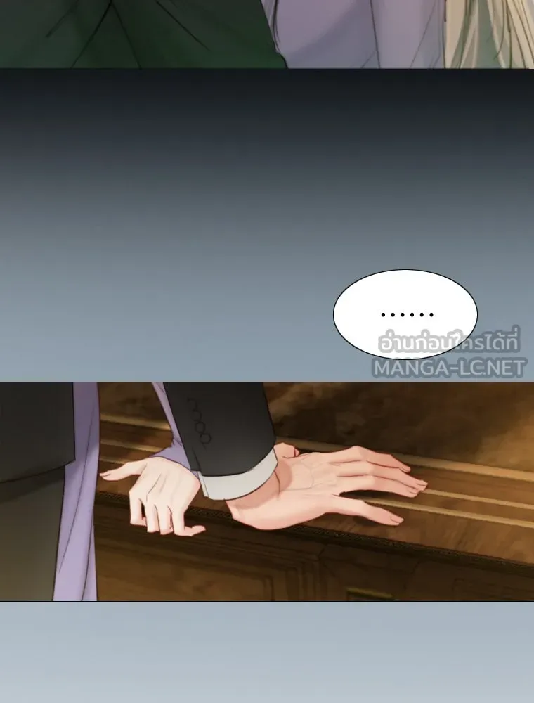 เซเรน่า ตอนที่ 2 รูปที่ 126