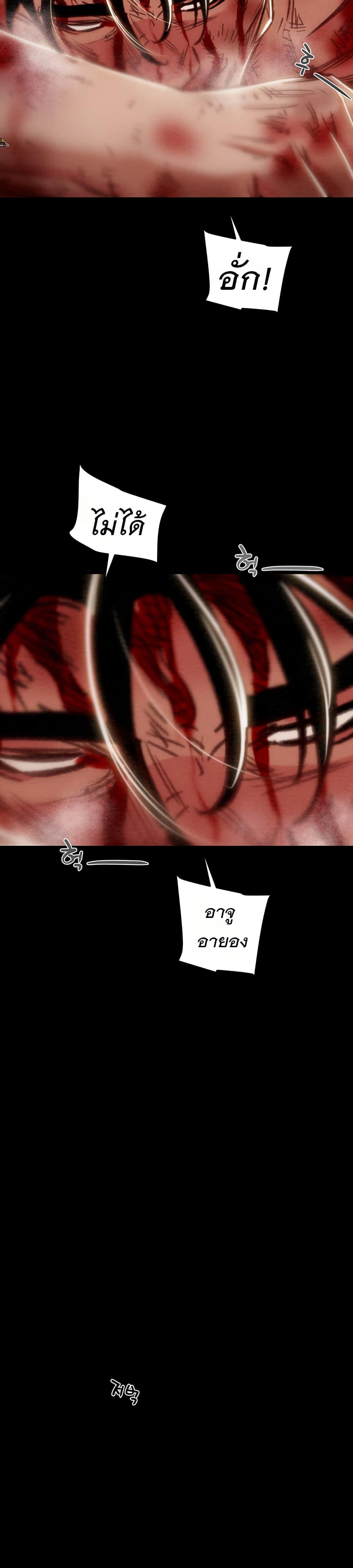 Doujin-Lc- อ่าน โดจิน มังฮวา เกาหลี ญี่ปุ่น จีน แปลไทย The Man Who Devours ตอนที่ 1 2 3 4 5 6 7 8 9 10 11 12 13 14 ฟรี ไม่มีโฆษณา อ่าน โดจิน Manhwa เกาหลี ญี่ปุ่น จีน เรามีครบ คัดมาให้เน้นๆ โดจิน 18+ รับประกันความฟินโดย  Doujin Lc