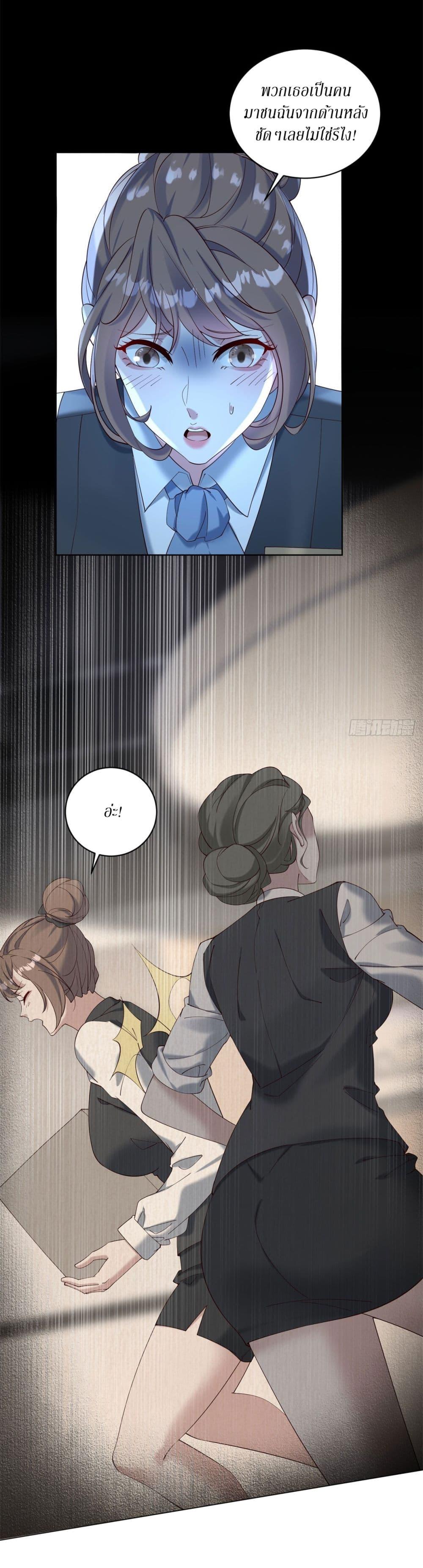 Manga-lc-com อ่านมังงะ อ่านการ์ตูน ออนไลน์ ฟรี Dominating With the Price Collapse System ตอนที่ 1 2 3 4 5 6 7 8 9 10 11 12 13 14 ฟรี ไม่มีโฆษณา Manga-lc - อ่าน มังงะ อ่าน การ์ตูน ออนไลน์ อ่านมังงะ ฟรี