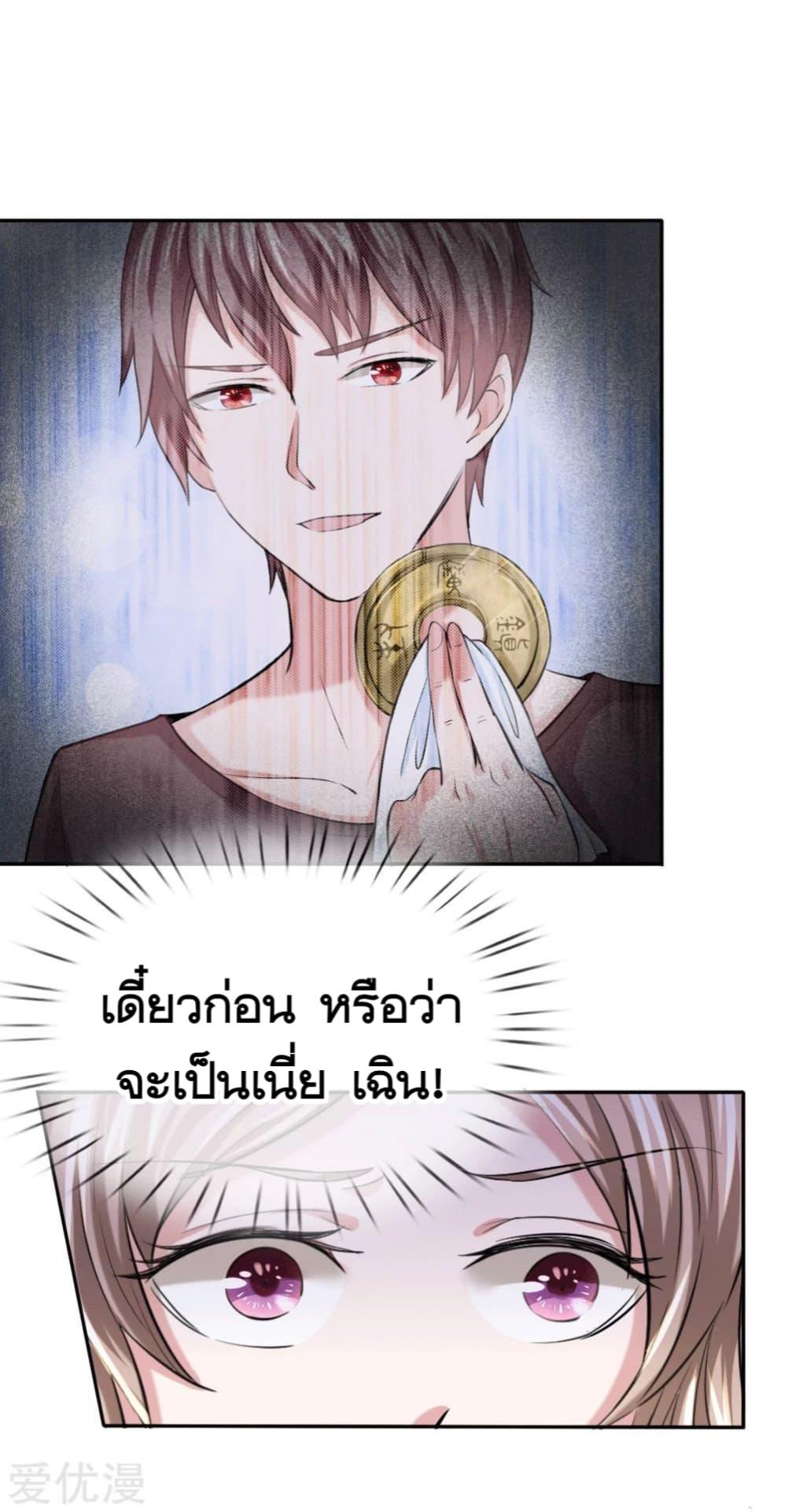Manga-lc-com อ่านมังงะ อ่านการ์ตูน ออนไลน์ ฟรี The Master of Knife ตอนที่ 1 2 3 4 5 6 7 8 9 10 11 12 13 14 ฟรี ไม่มีโฆษณา Manga-lc - อ่าน มังงะ อ่าน การ์ตูน ออนไลน์ อ่านมังงะ ฟรี