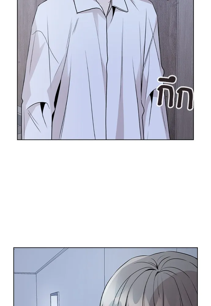 รักผิดแผน ตอนที่ 39 รูปที่ 4