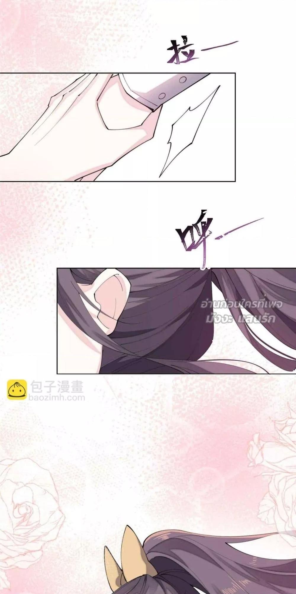 Manga-lc-com อ่านมังงะ อ่านการ์ตูน ออนไลน์ ฟรี MyMarriageWas ตอนที่ 1 2 3 4 5 6 7 8 9 10 11 12 13 14 ฟรี ไม่มีโฆษณา Manga-lc - อ่าน มังงะ อ่าน การ์ตูน ออนไลน์ อ่านมังงะ ฟรี