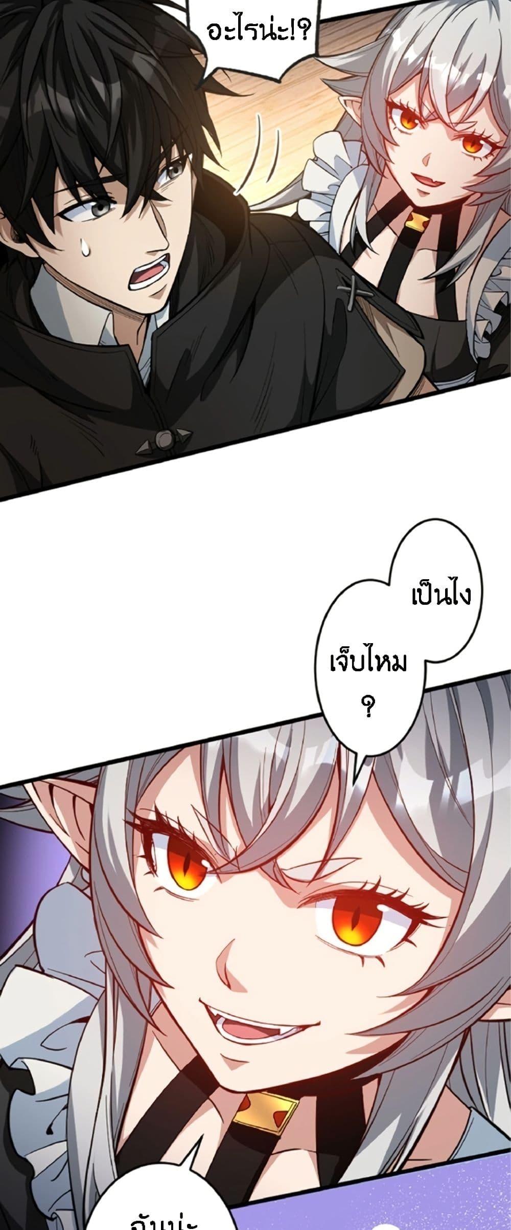 Manga-lc-com อ่านมังงะ อ่านการ์ตูน ออนไลน์ ฟรี Kiraware no Yarinaoshi ~ Yuusha ni Uragirare, Ryou Omoidatta Seijo to Inochi o Ubawareta Ore, Kako ni Modotte Subete o… ตอนที่ 1 2 3 4 5 6 7 8 9 10 11 12 13 14 ฟรี ไม่มีโฆษณา Manga-lc - อ่าน มังงะ อ่าน การ์ตูน ออนไลน์ อ่านมังงะ ฟรี