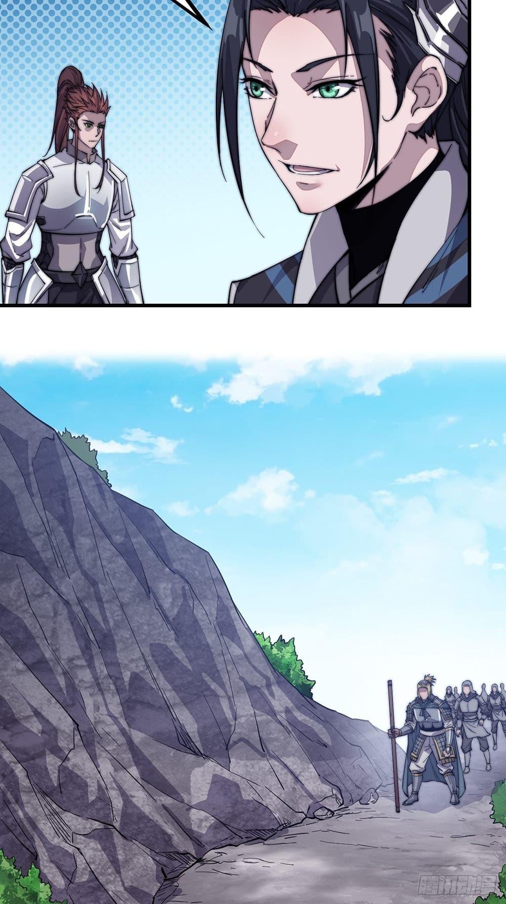 Manga-lc-com อ่านมังงะ อ่านการ์ตูน ออนไลน์ ฟรี It Starts With A Mountain ตอนที่ 1 2 3 4 5 6 7 8 9 10 11 12 13 14 ฟรี ไม่มีโฆษณา Manga-lc - อ่าน มังงะ อ่าน การ์ตูน ออนไลน์ อ่านมังงะ ฟรี