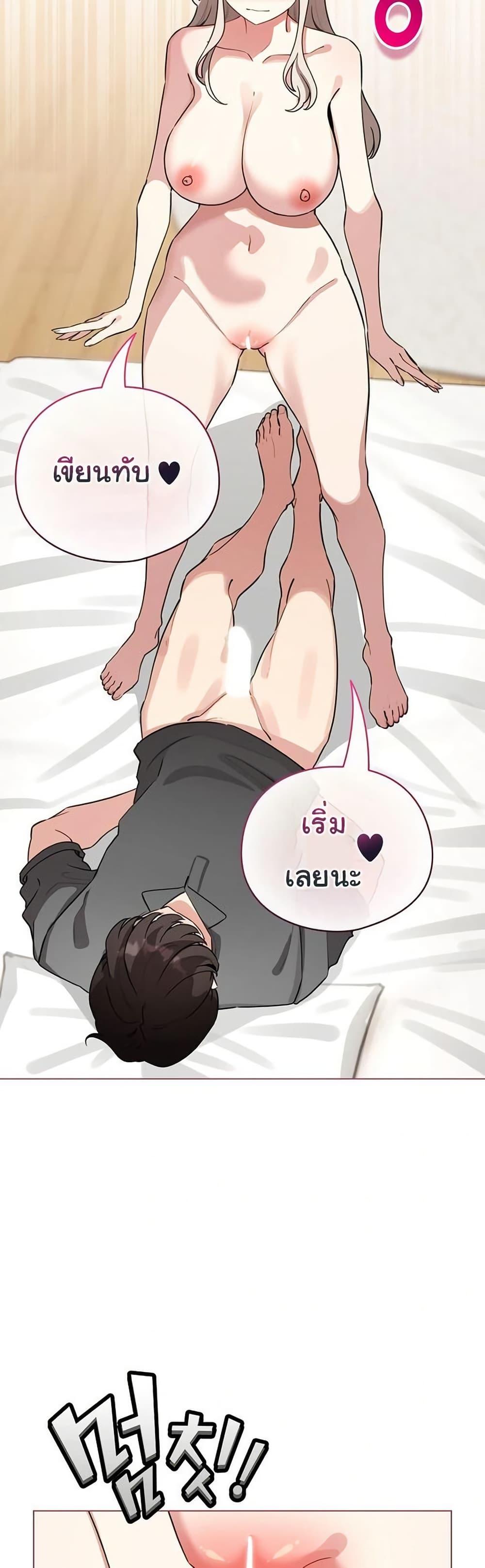 Doujin-Lc- อ่าน โดจิน มังฮวา เกาหลี ญี่ปุ่น จีน แปลไทย I Became a Pornhwa ตอนที่ 1 2 3 4 5 6 7 8 9 10 11 12 13 14 ฟรี ไม่มีโฆษณา อ่าน โดจิน Manhwa เกาหลี ญี่ปุ่น จีน เรามีครบ คัดมาให้เน้นๆ โดจิน 18+ รับประกันความฟินโดย  Doujin Lc