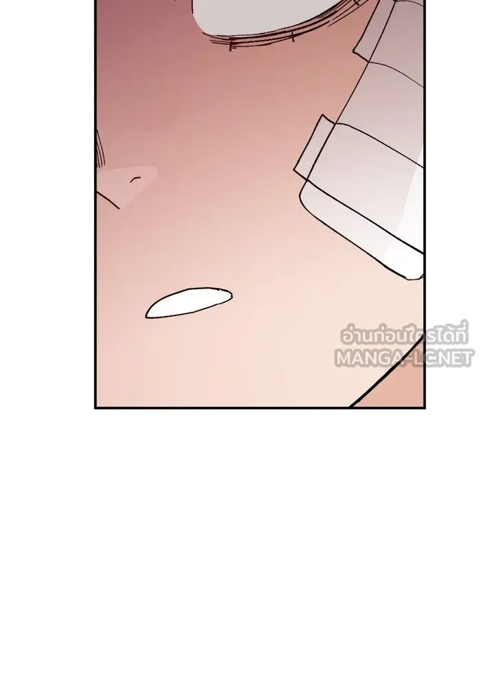 ห้องเรียนสาวแสบ ตอนที่ 51 รูปที่ 18