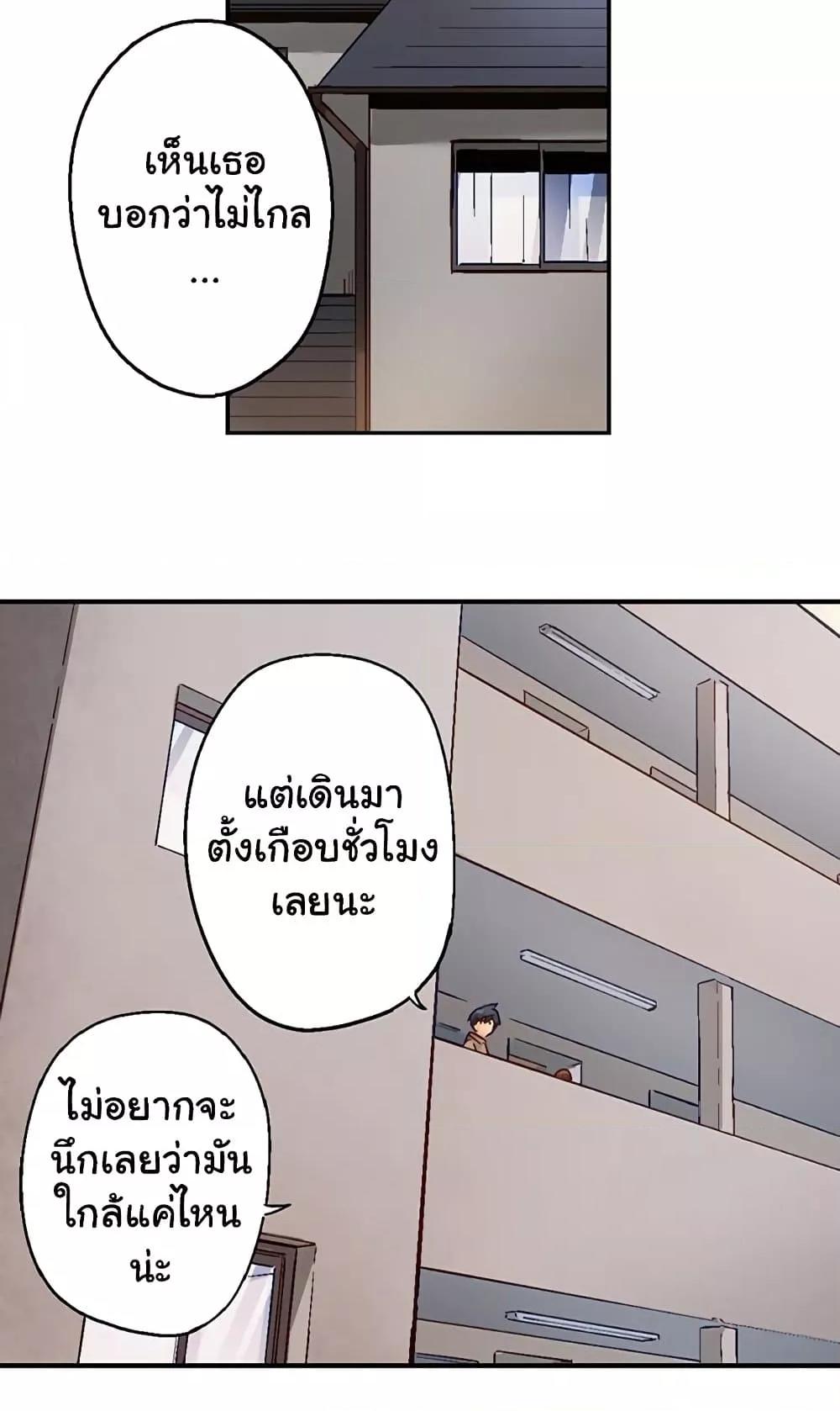 Doujin-Lc- อ่าน โดจิน มังฮวา เกาหลี ญี่ปุ่น จีน แปลไทย Simple Yet Sexy ตอนที่ 1 2 3 4 5 6 7 8 9 10 11 12 13 14 ฟรี ไม่มีโฆษณา อ่าน โดจิน Manhwa เกาหลี ญี่ปุ่น จีน เรามีครบ คัดมาให้เน้นๆ โดจิน 18+ รับประกันความฟินโดย  Doujin Lc