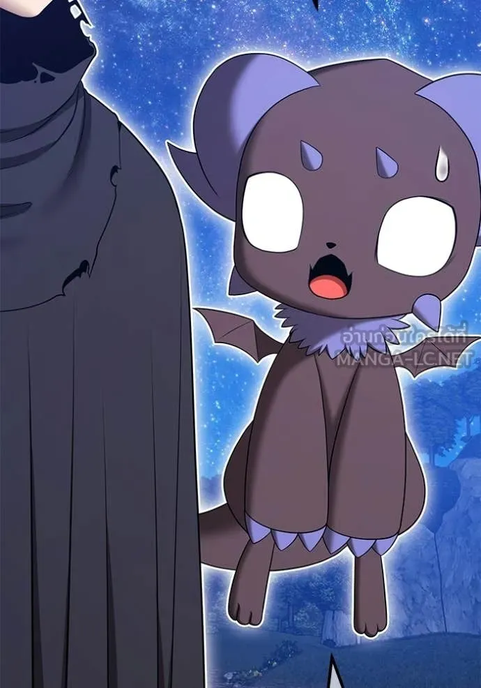 +99 ท่อนไม้ ตอนที่ 195 รูปที่ 71