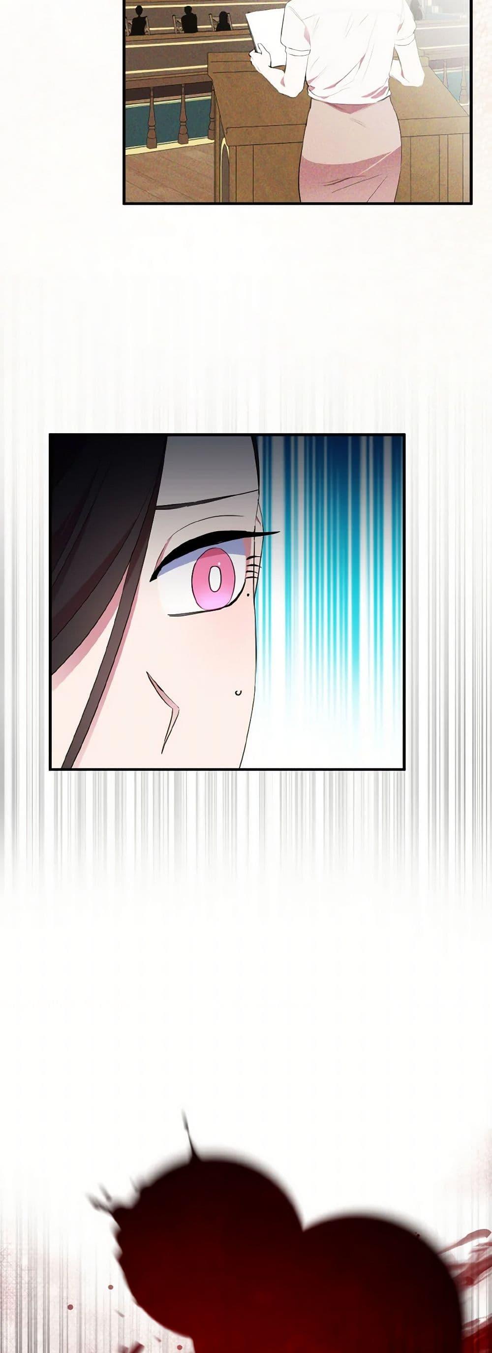 Manga-lc-com อ่านมังงะ อ่านการ์ตูน ออนไลน์ ฟรี I Tried To Be Her Loyal Sword ตอนที่ 1 2 3 4 5 6 7 8 9 10 11 12 13 14 ฟรี ไม่มีโฆษณา Manga-lc - อ่าน มังงะ อ่าน การ์ตูน ออนไลน์ อ่านมังงะ ฟรี