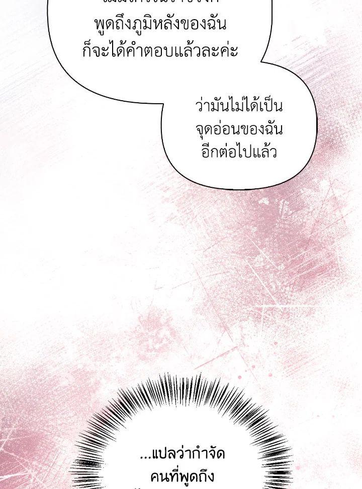 Doujin-Lc- อ่าน โดจิน มังฮวา เกาหลี ญี่ปุ่น จีน แปลไทย Regressor Instruction Manual ตอนที่ 1 2 3 4 5 6 7 8 9 10 11 12 13 14 ฟรี ไม่มีโฆษณา อ่าน โดจิน Manhwa เกาหลี ญี่ปุ่น จีน เรามีครบ คัดมาให้เน้นๆ โดจิน 18+ รับประกันความฟินโดย  Doujin Lc