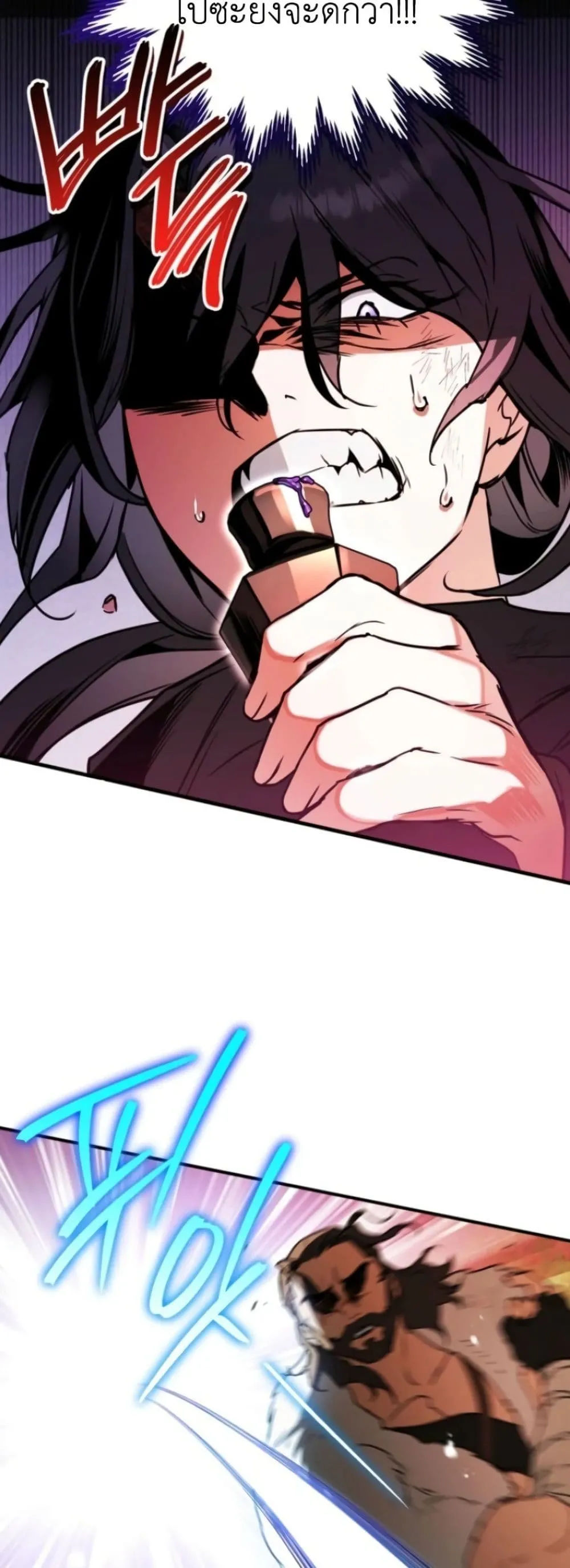 Manga-lc-com อ่านมังงะ อ่านการ์ตูน ออนไลน์ ฟรี Secretly Strong and Searching for My Daddy ตอนที่ 1 2 3 4 5 6 7 8 9 10 11 12 13 14 ฟรี ไม่มีโฆษณา Manga-lc - อ่าน มังงะ อ่าน การ์ตูน ออนไลน์ อ่านมังงะ ฟรี