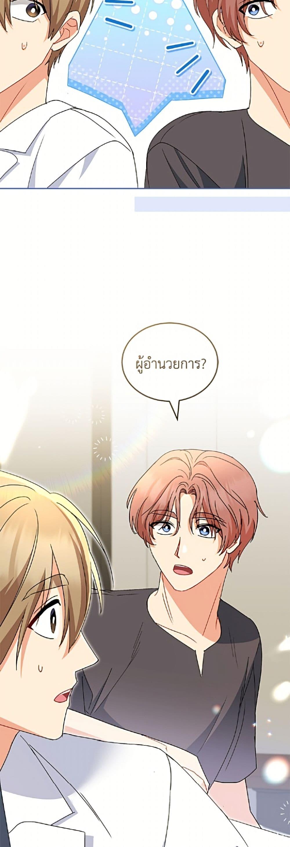 Manga-lc-com อ่านมังงะ อ่านการ์ตูน ออนไลน์ ฟรี Hello! Veterinarian! ตอนที่ 1 2 3 4 5 6 7 8 9 10 11 12 13 14 ฟรี ไม่มีโฆษณา Manga-lc - อ่าน มังงะ อ่าน การ์ตูน ออนไลน์ อ่านมังงะ ฟรี