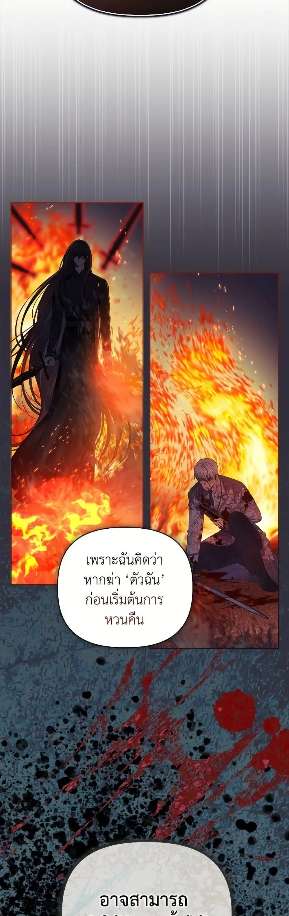 Manga-lc-com อ่านมังงะ อ่านการ์ตูน ออนไลน์ ฟรี The Perks of Being an S-Class Heroine ตอนที่ 1 2 3 4 5 6 7 8 9 10 11 12 13 14 ฟรี ไม่มีโฆษณา Manga-lc - อ่าน มังงะ อ่าน การ์ตูน ออนไลน์ อ่านมังงะ ฟรี