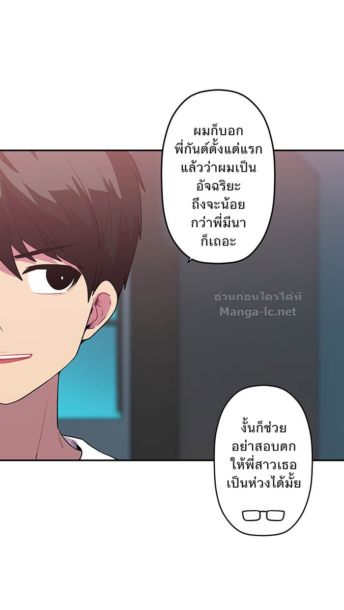 Doujin-Lc- อ่าน โดจิน มังฮวา เกาหลี ญี่ปุ่น จีน แปลไทย Take My Money รักนี้...มีเปย์ ตอนที่ 1 2 3 4 5 6 7 8 9 10 11 12 13 14 ฟรี ไม่มีโฆษณา อ่าน โดจิน Manhwa เกาหลี ญี่ปุ่น จีน เรามีครบ คัดมาให้เน้นๆ โดจิน 18+ รับประกันความฟินโดย Doujin Lc