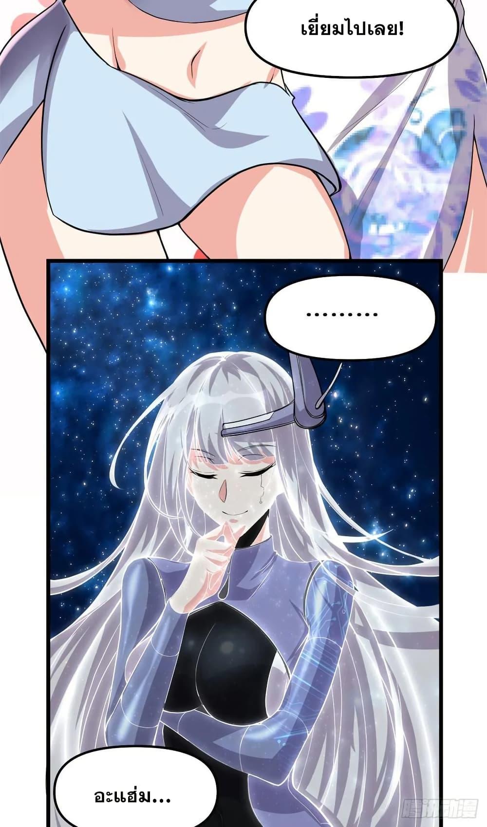 Manga-lc-com อ่านมังงะ อ่านการ์ตูน ออนไลน์ ฟรี God of War System ตอนที่ 1 2 3 4 5 6 7 8 9 10 11 12 13 14 ฟรี ไม่มีโฆษณา Manga-lc - อ่าน มังงะ อ่าน การ์ตูน ออนไลน์ อ่านมังงะ ฟรี