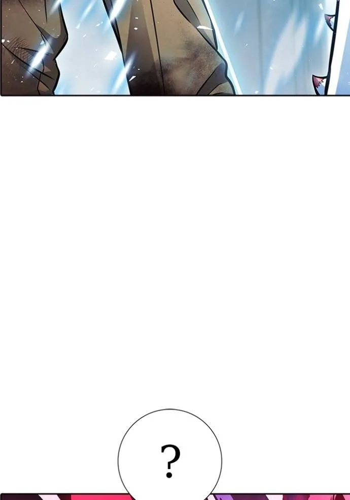 ทาวเวอร์ออฟก๊อด หอคอ ตอนที่ 634 รูปที่ 16