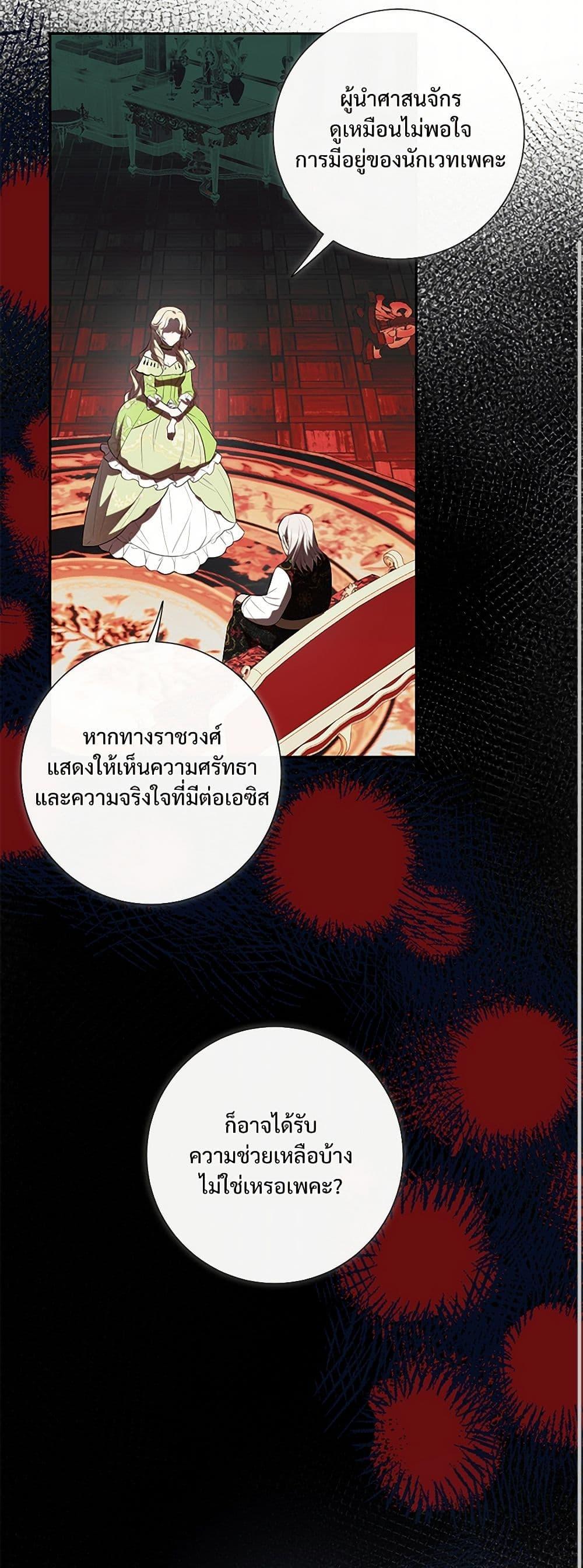Manga-lc-com อ่านมังงะ อ่านการ์ตูน ออนไลน์ ฟรี Please Don’t Eat Me! ตอนที่ 1 2 3 4 5 6 7 8 9 10 11 12 13 14 ฟรี ไม่มีโฆษณา Manga-lc - อ่าน มังงะ อ่าน การ์ตูน ออนไลน์ อ่านมังงะ ฟรี