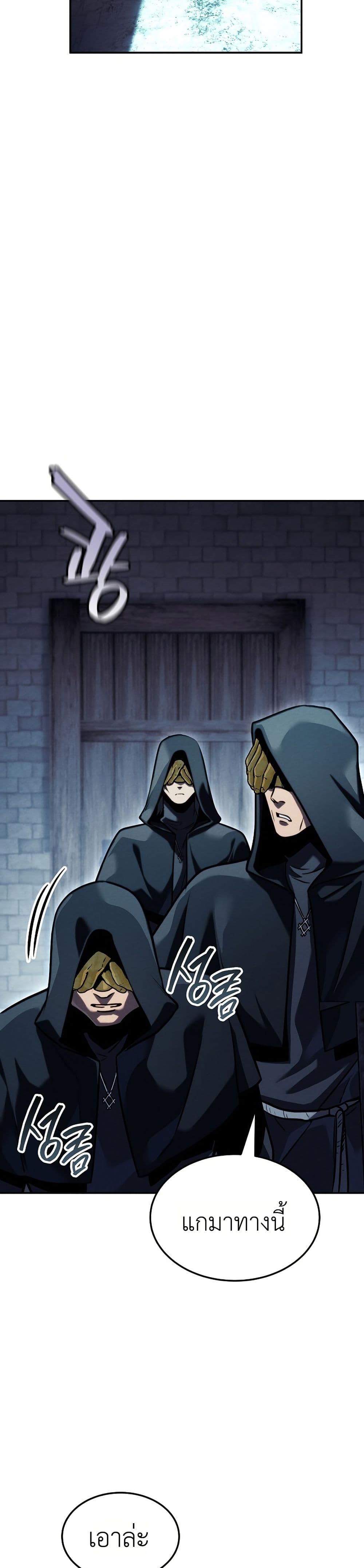 Manga-lc-com อ่านมังงะ อ่านการ์ตูน ออนไลน์ ฟรี The Wind Mage ตอนที่ 1 2 3 4 5 6 7 8 9 10 11 12 13 14 ฟรี ไม่มีโฆษณา Manga-lc - อ่าน มังงะ อ่าน การ์ตูน ออนไลน์ อ่านมังงะ ฟรี