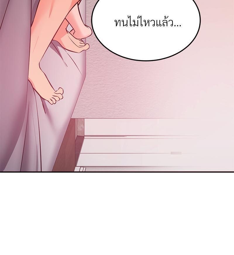Doujin-Lc- อ่าน โดจิน มังฮวา เกาหลี ญี่ปุ่น จีน แปลไทย My Pillow Business Begins ตอนที่ 1 2 3 4 5 6 7 8 9 10 11 12 13 14 ฟรี ไม่มีโฆษณา อ่าน โดจิน Manhwa เกาหลี ญี่ปุ่น จีน เรามีครบ คัดมาให้เน้นๆ โดจิน 18+ รับประกันความฟินโดย  Doujin Lc