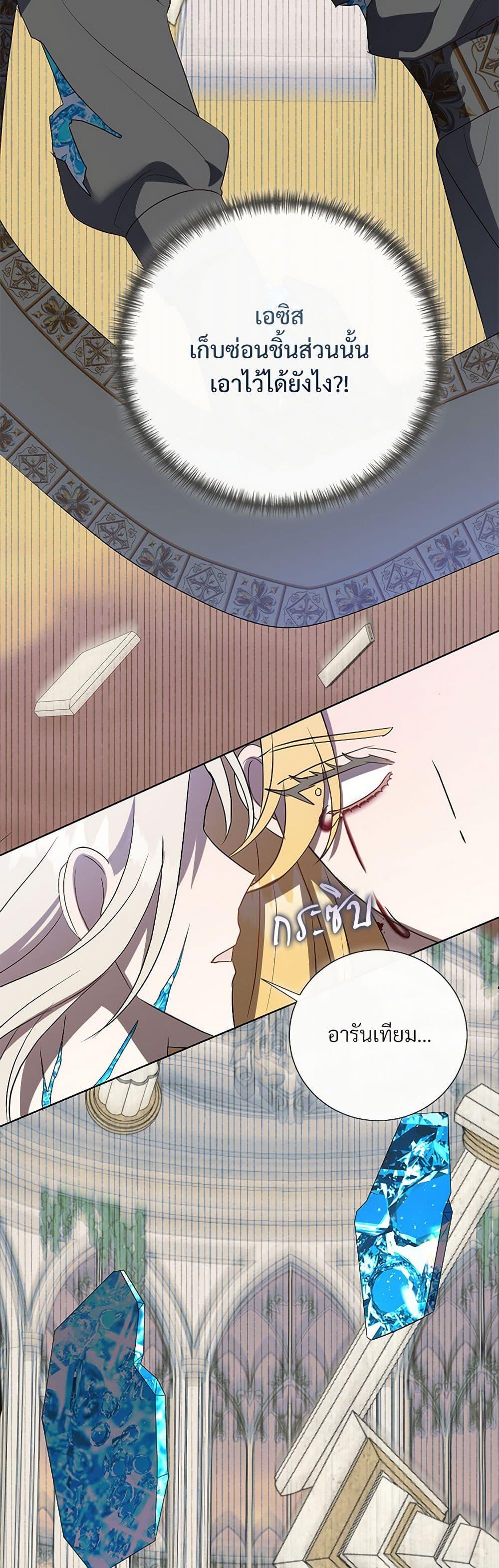 Manga-lc-com อ่านมังงะ อ่านการ์ตูน ออนไลน์ ฟรี Please Don’t Eat Me! ตอนที่ 1 2 3 4 5 6 7 8 9 10 11 12 13 14 ฟรี ไม่มีโฆษณา Manga-lc - อ่าน มังงะ อ่าน การ์ตูน ออนไลน์ อ่านมังงะ ฟรี